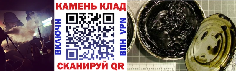 Наркошоп купить АМФ  МЕФ  КОКАИН  ГАШИШ  Бошки Шишки  Отрадный
