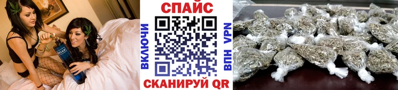 Купить закладки  Отрадный  БУТИРАТ буратино 