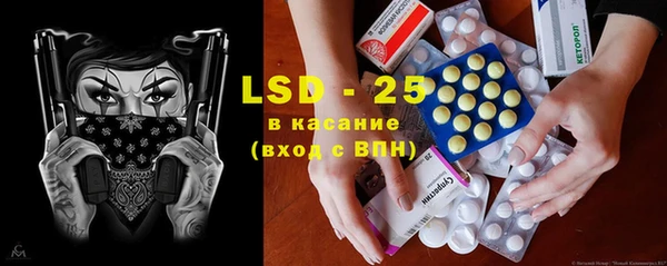 дурь Инта