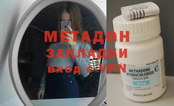 таблы Иннополис