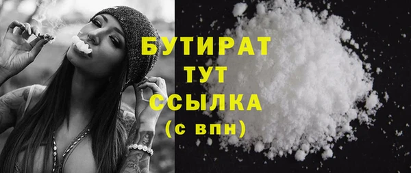 таблы Иннополис