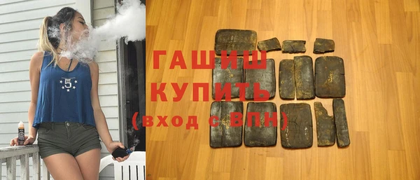 дурь Инта