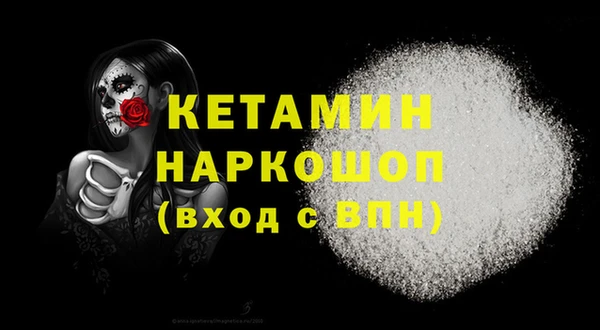 таблы Иннополис