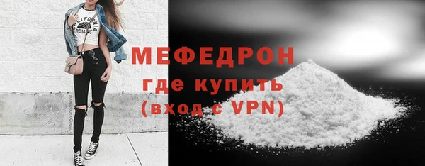 дурь Инта