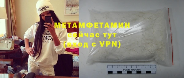 дурь Инта
