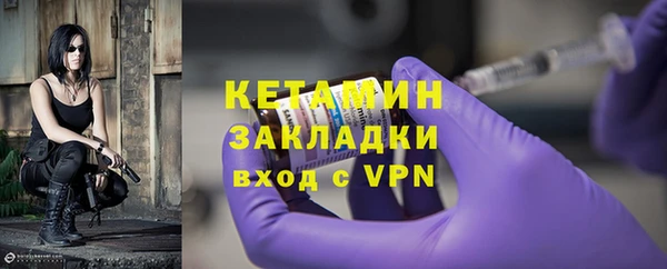 таблы Иннополис