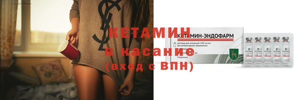 дурь Инта