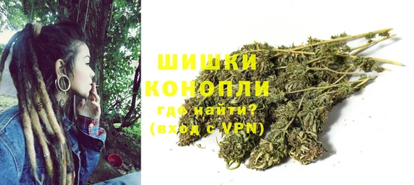 герыч Инсар
