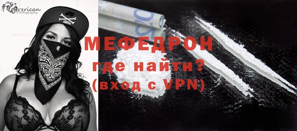 таблы Иннополис