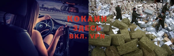 таблы Иннополис