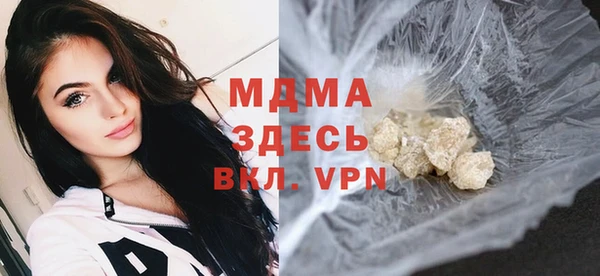 дурь Инта